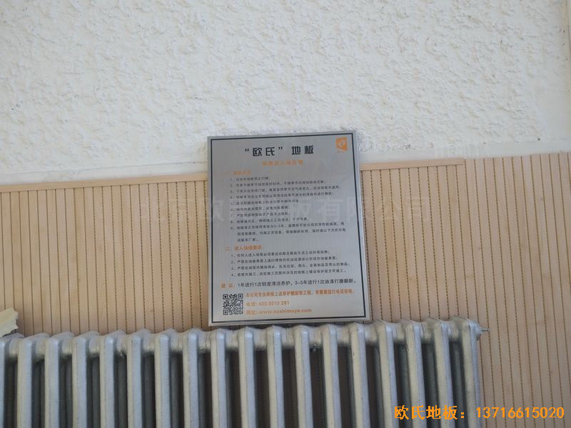 (ni)ɹźͺِ^(q)W(xu)wW(xu)ԺӖ(xn)^\(yn)ӵذO(sh)