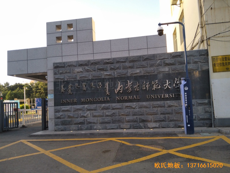 (ni)ɹźͺِ^(q)WwWԺӖ^wذ尲b0