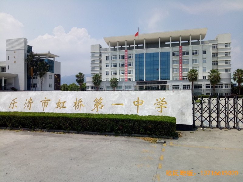 (l)ЌW(xu)@^\(yn)(dng)ľذO(sh)0