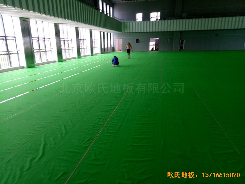 (l)ЌW(xu)@^\(yn)(dng)ľذO(sh)3