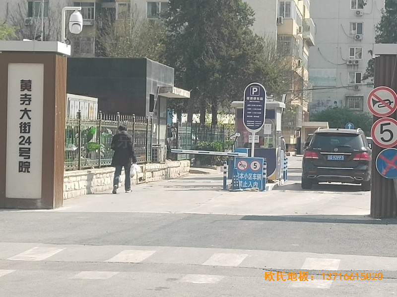 ǅ^(q)S´24̖(ho)Ժ@^\(yn)(dng)ľذ尲b0