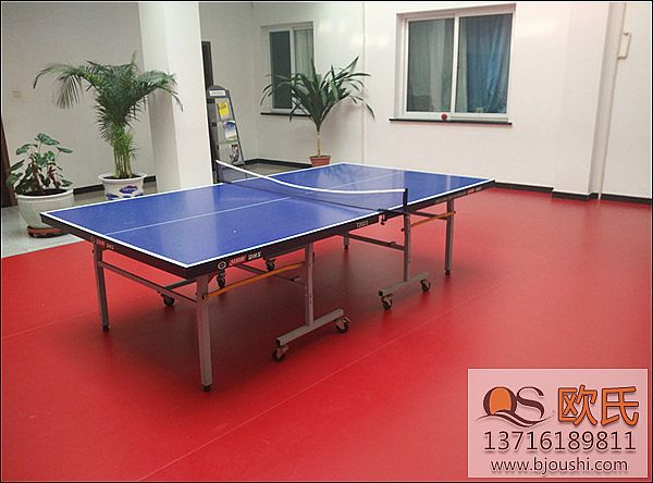 乒乓球地膠,專業乒乓球地膠廠家 乒乓球地膠,專業乒乓球地膠廠家