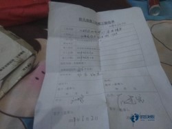 常用體育地板哪個便宜